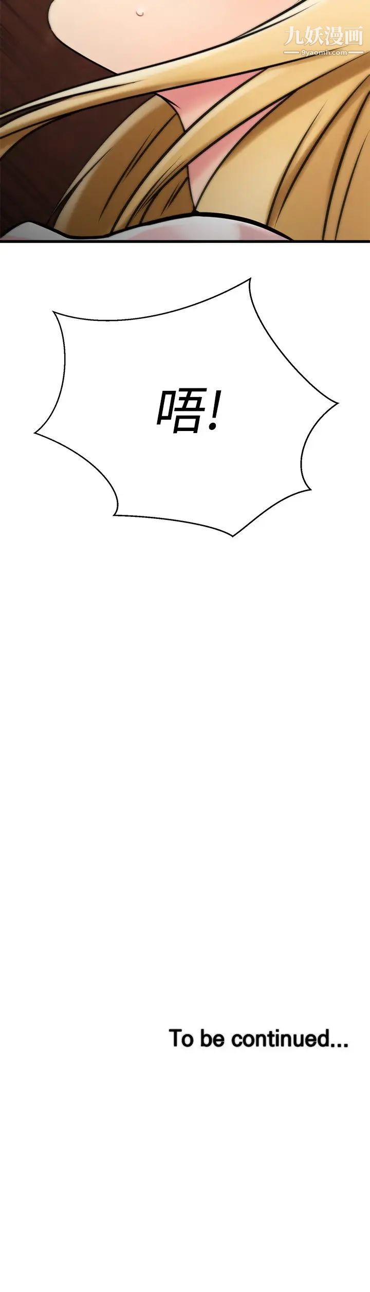 109.jpg