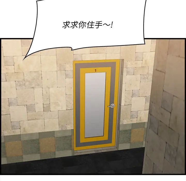 79.jpg