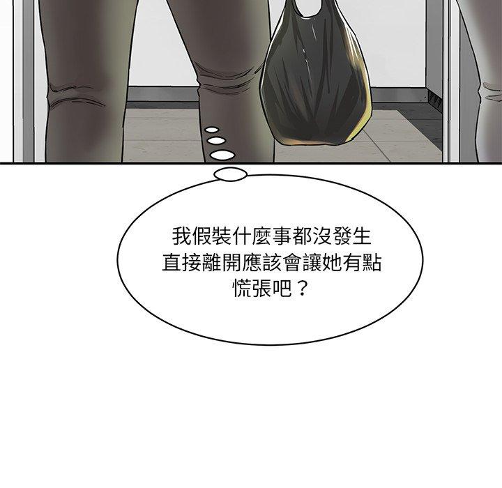 78.jpg
