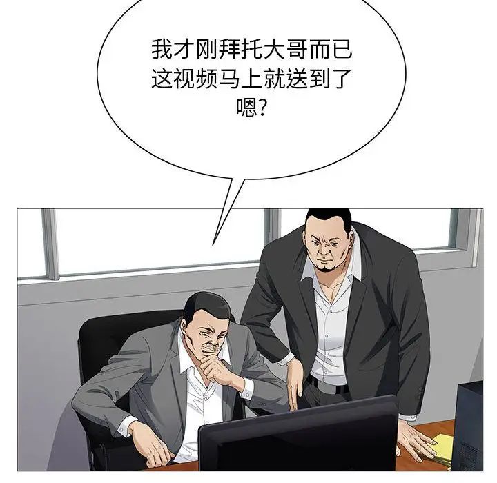 87.jpg