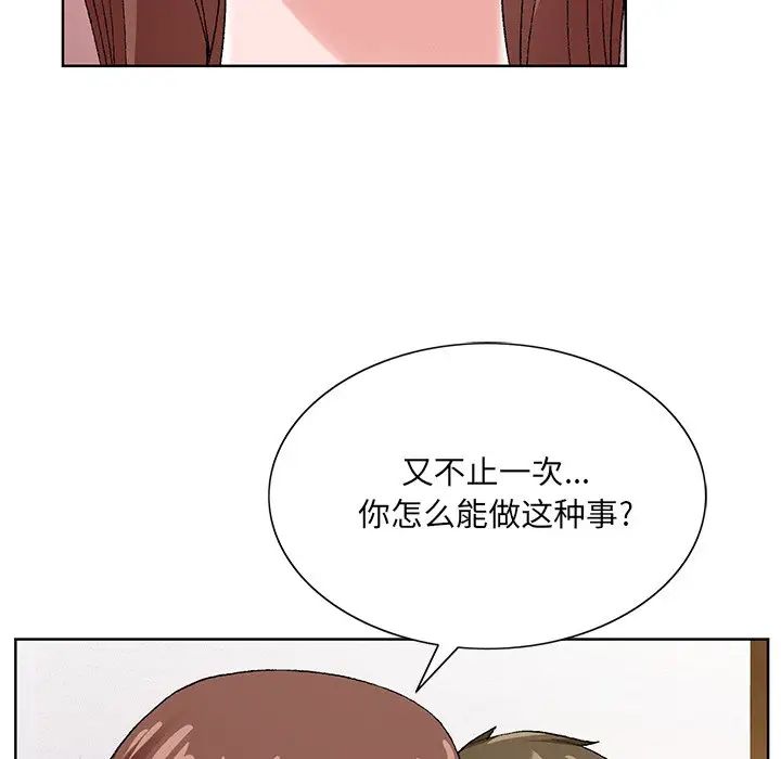 89.jpg