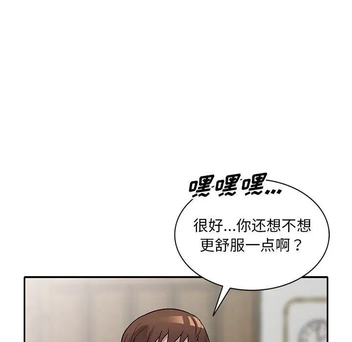 104.jpg