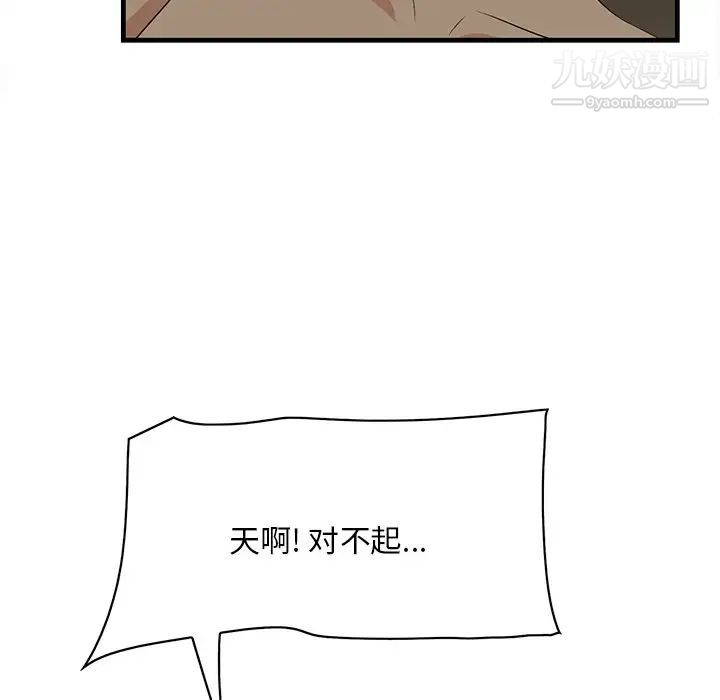 52.jpg