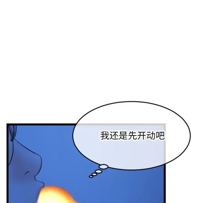 107.jpg