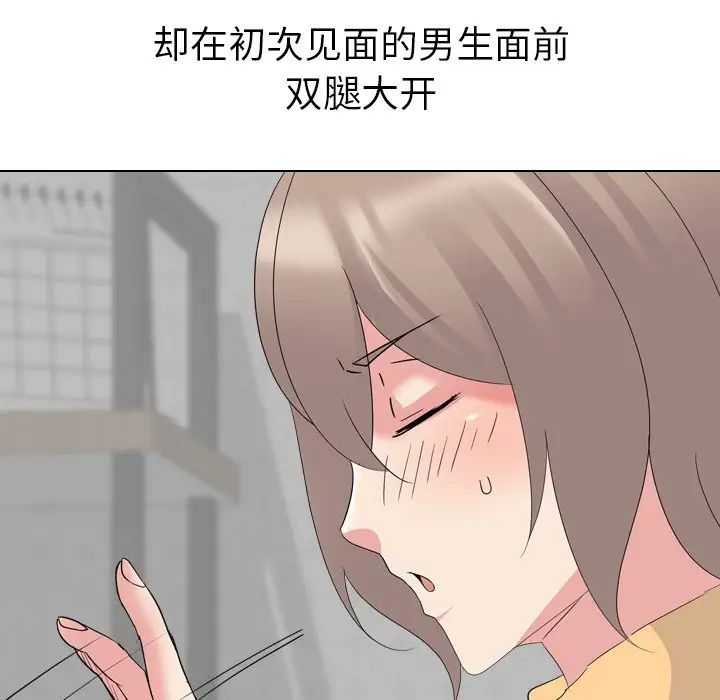 119.jpg