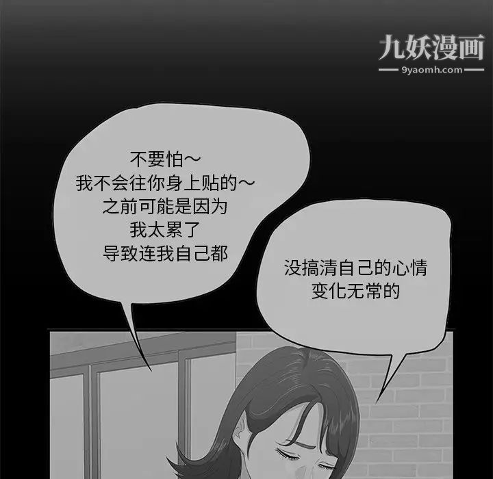 89.jpg
