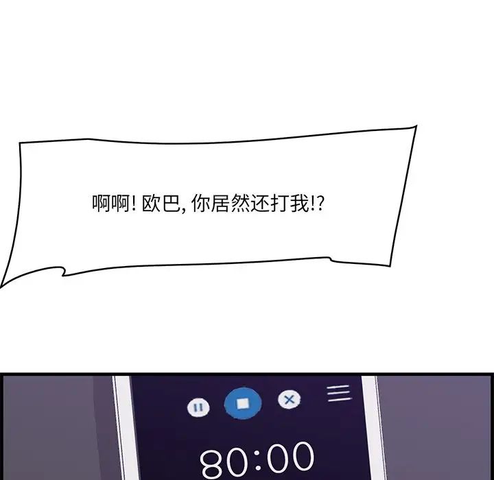 71.jpg