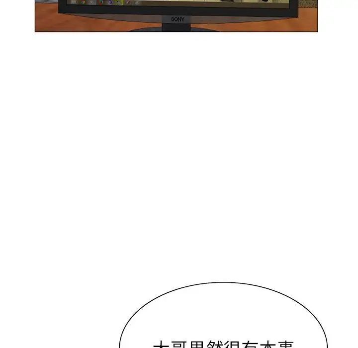 85.jpg