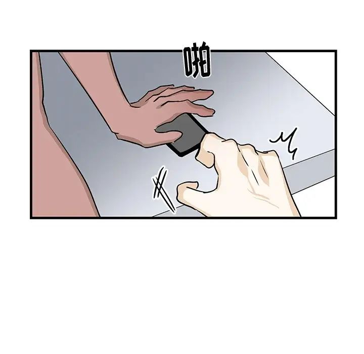 39.jpg
