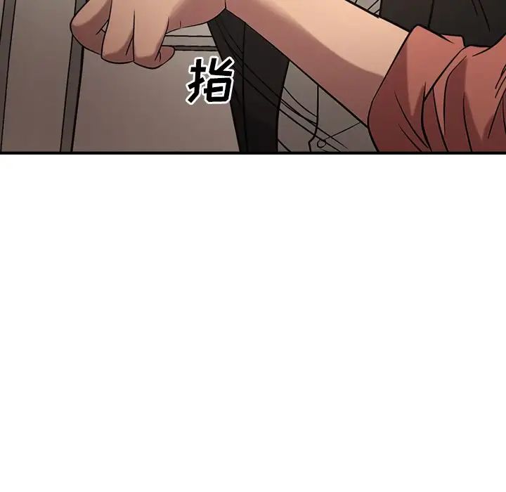 99.jpg