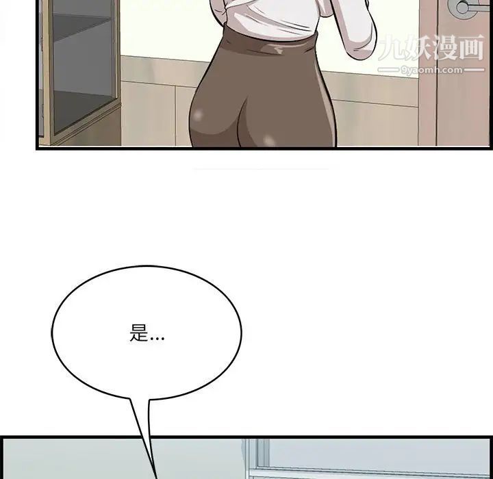 72.jpg