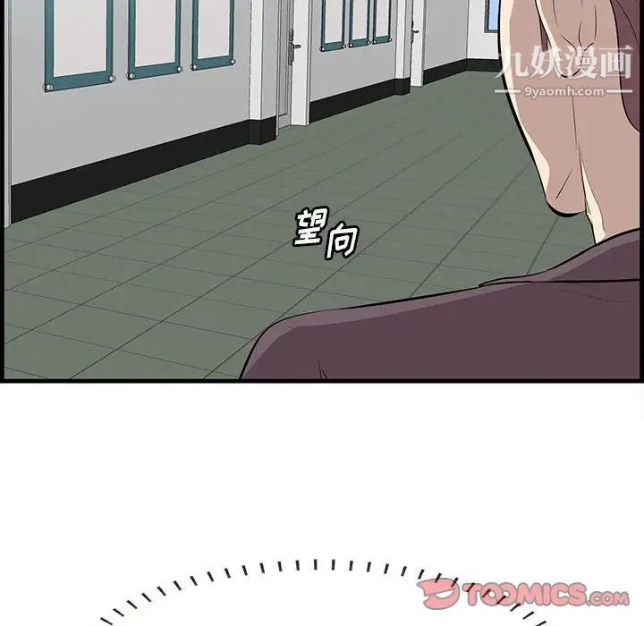 94.jpg