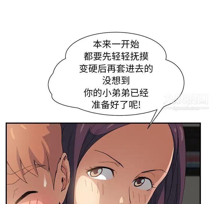 161.jpg