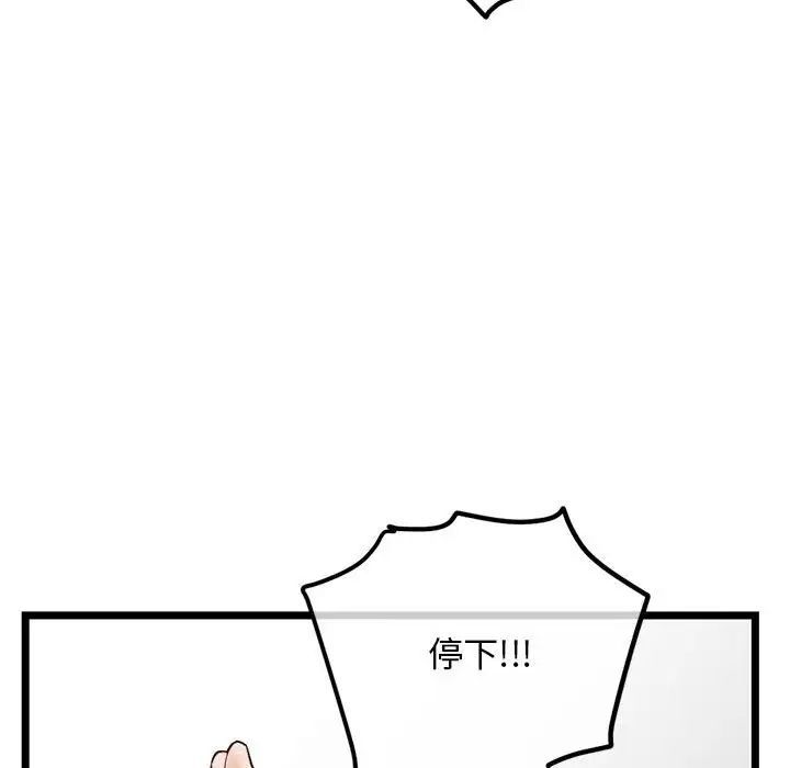 114.jpg