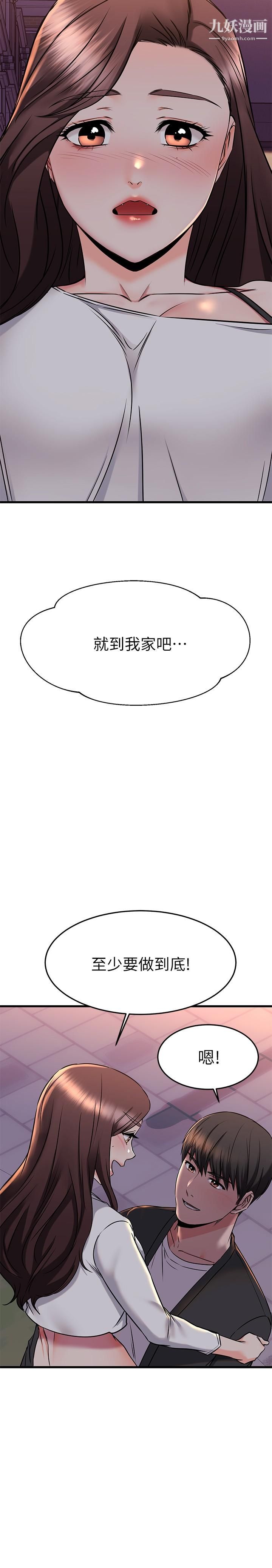 77.jpg