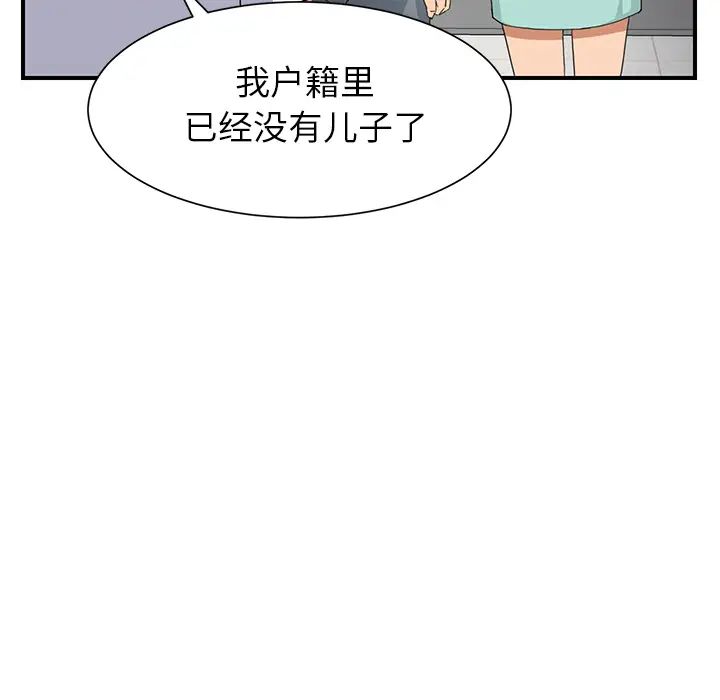 80.jpg