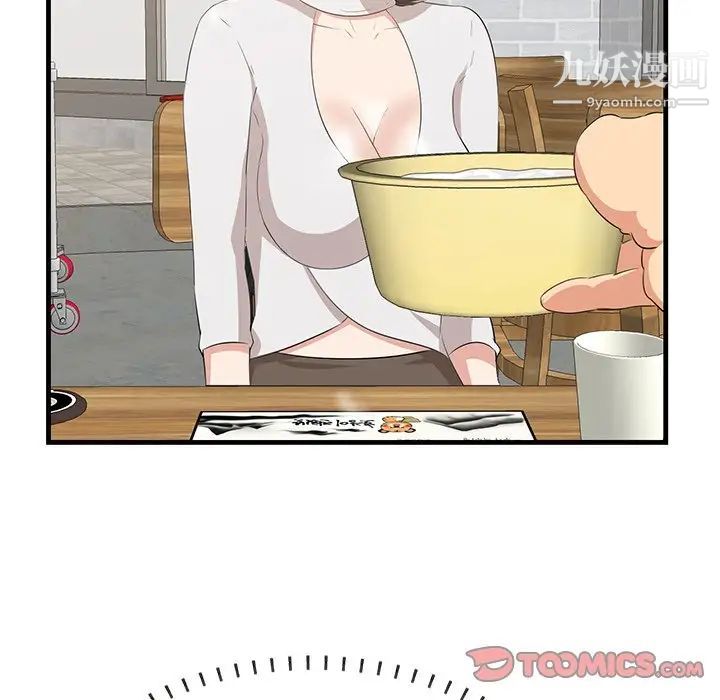 58.jpg