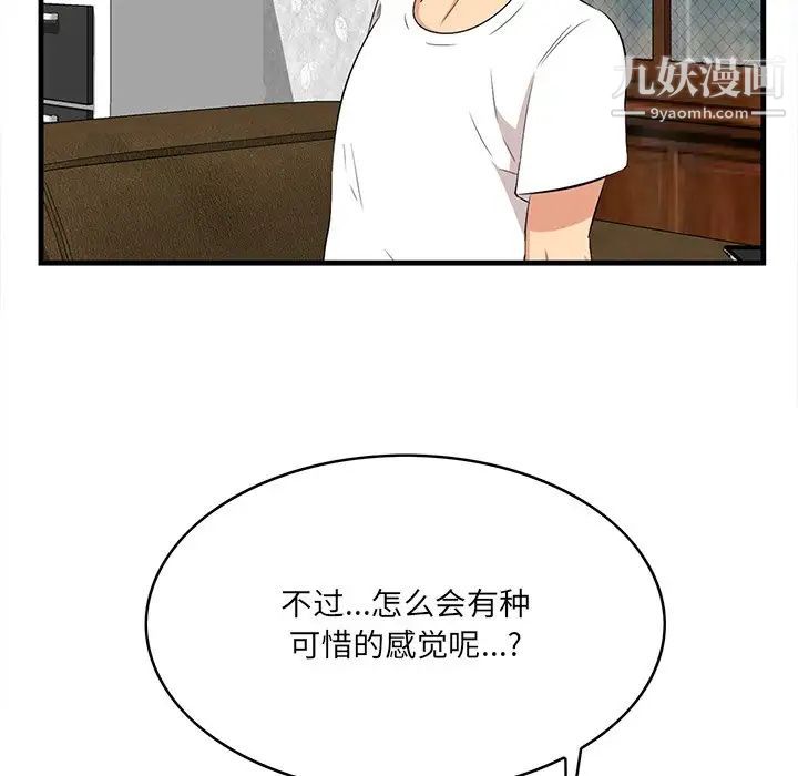 94.jpg