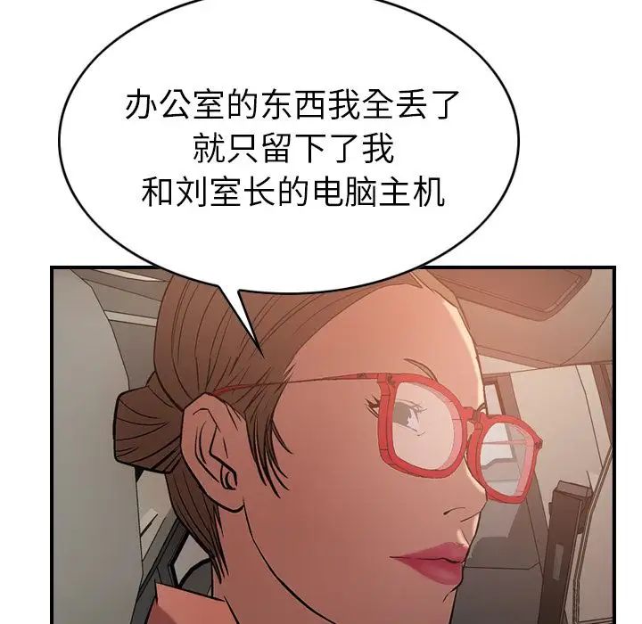 102.jpg