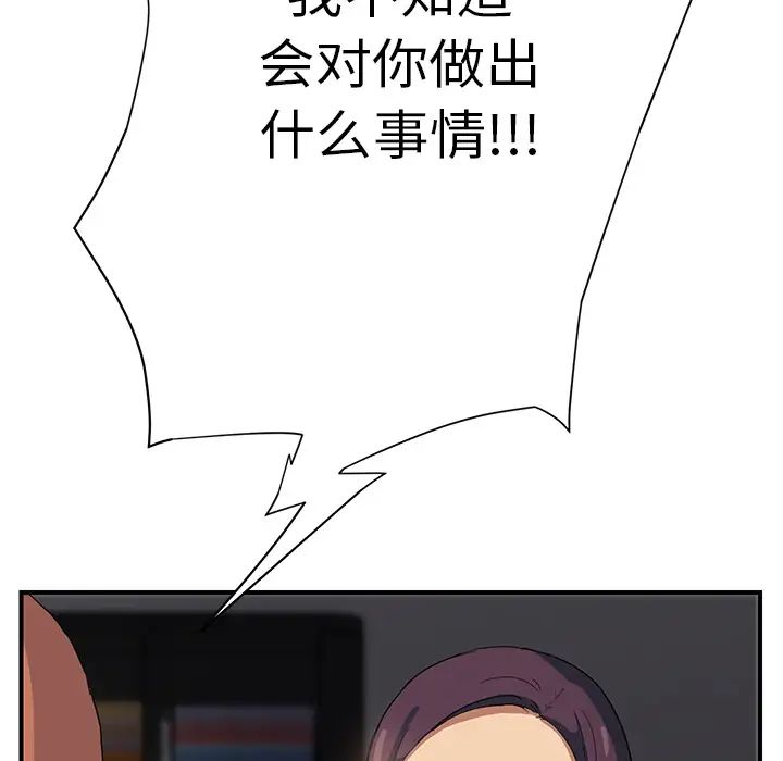 191.jpg