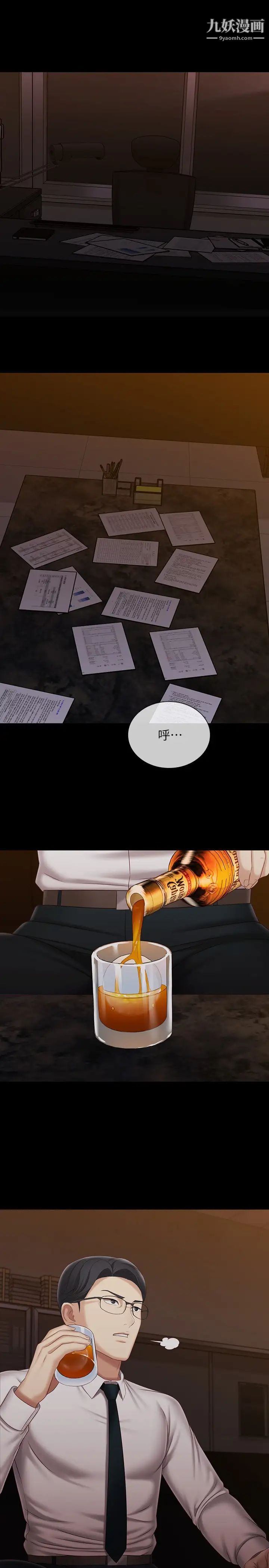 49.jpg