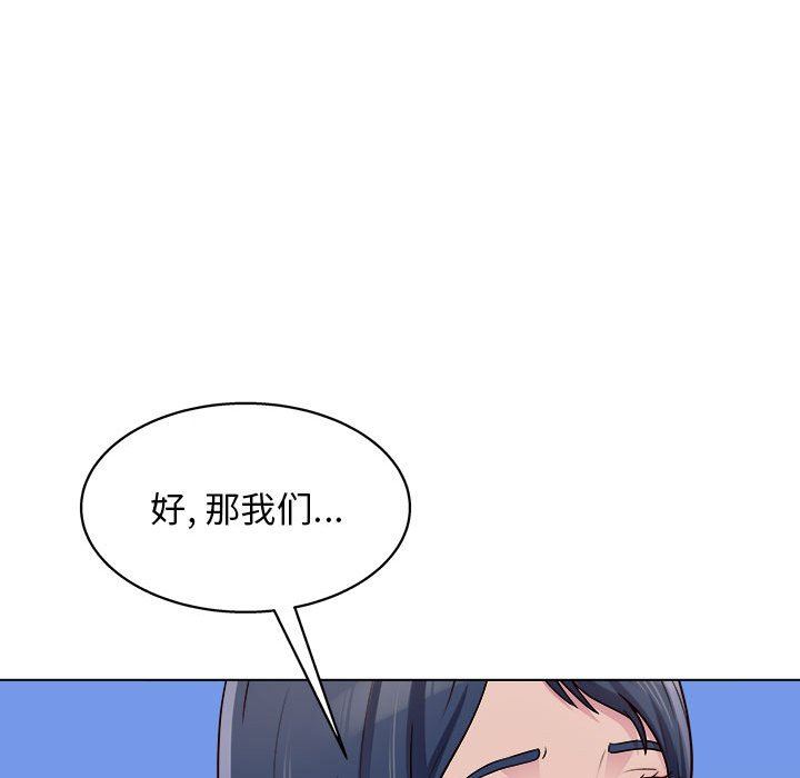 77.jpg