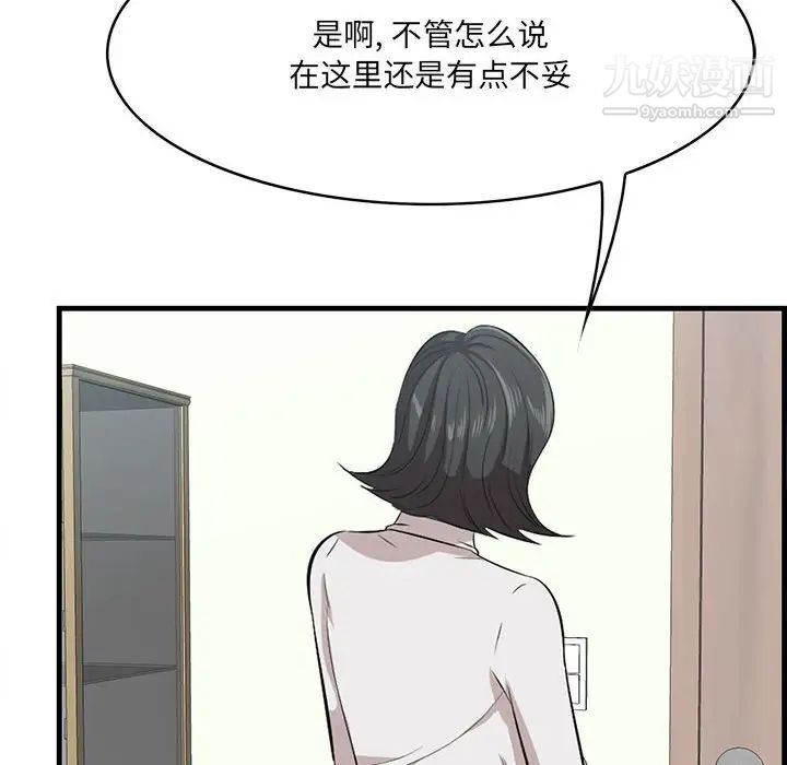 71.jpg