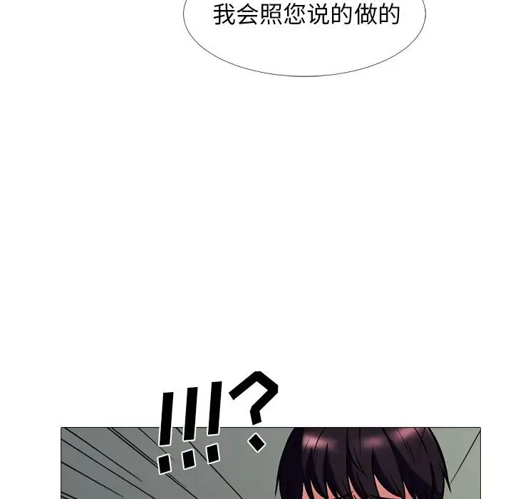 97.jpg