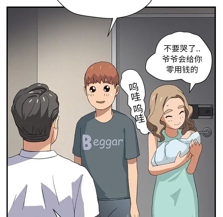 79.jpg