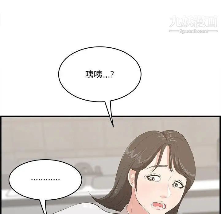 93.jpg