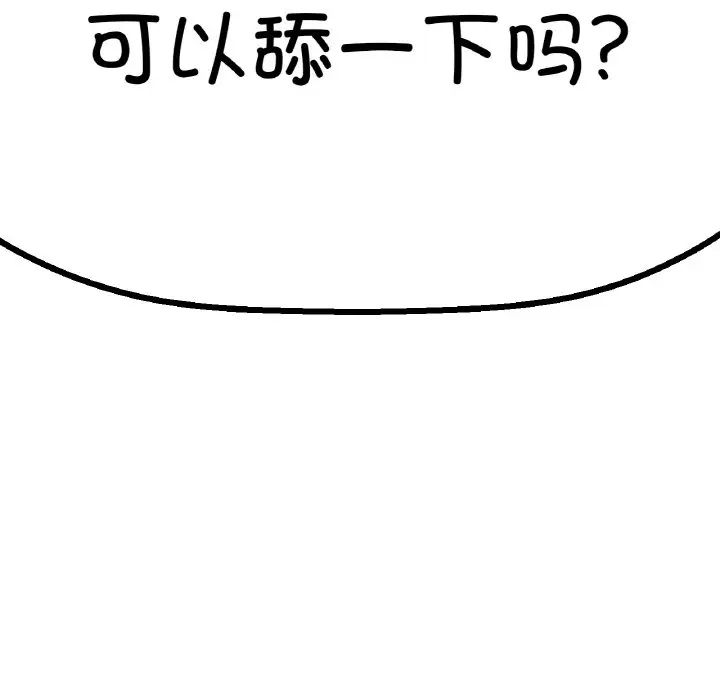 239.jpg