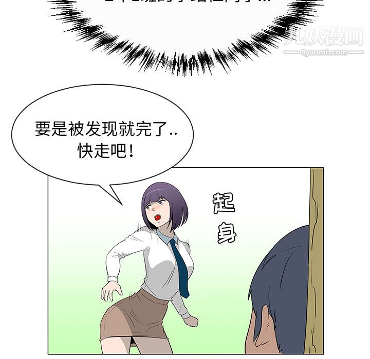 36.jpg
