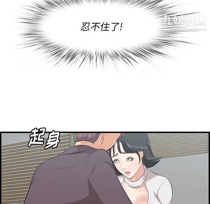 60.jpg