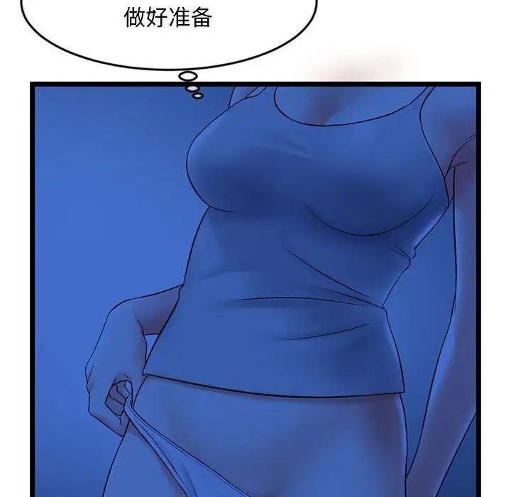 76.jpg