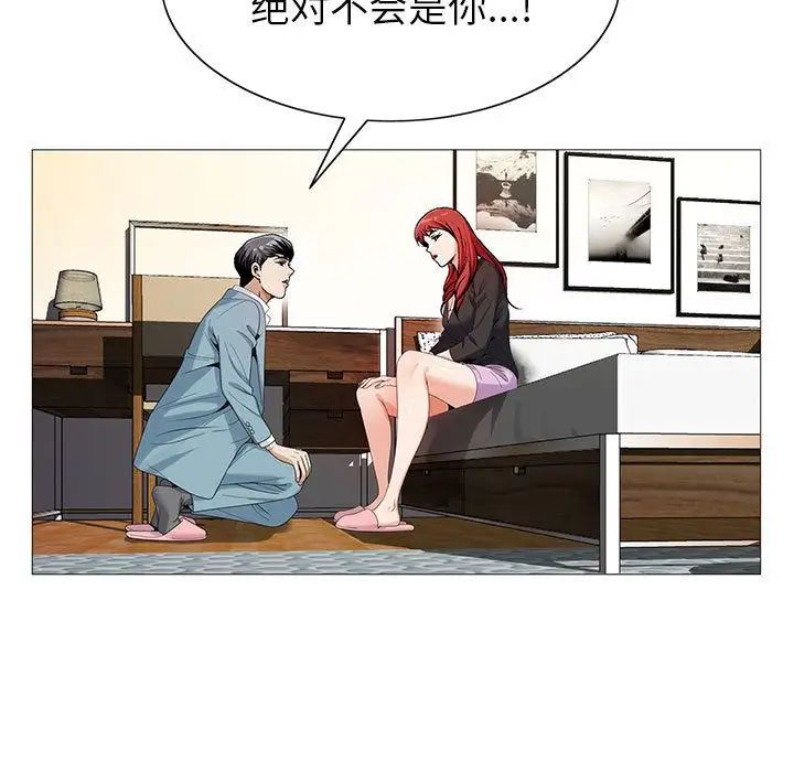 79.jpg