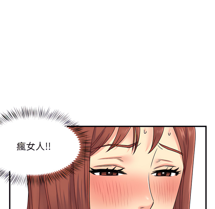 139.jpg