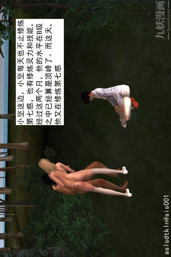 61.jpg