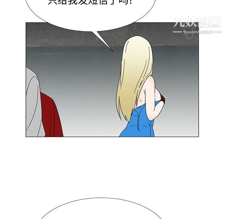90.jpg