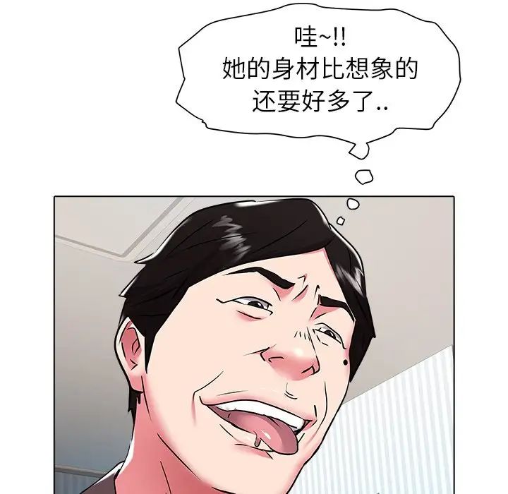 45.jpg