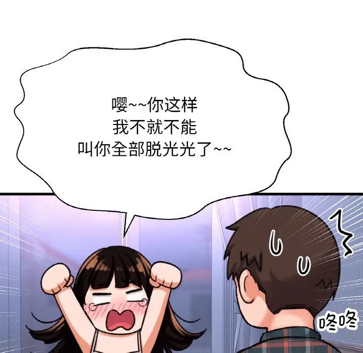118.jpg