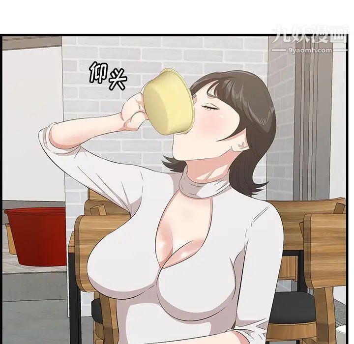 63.jpg