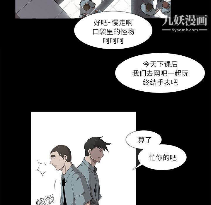 55.jpg