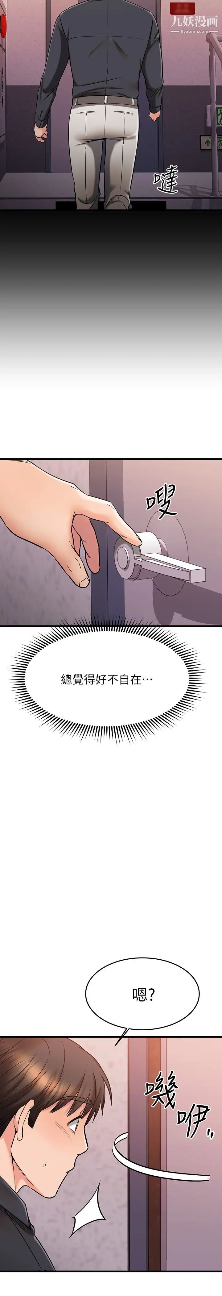 85.jpg