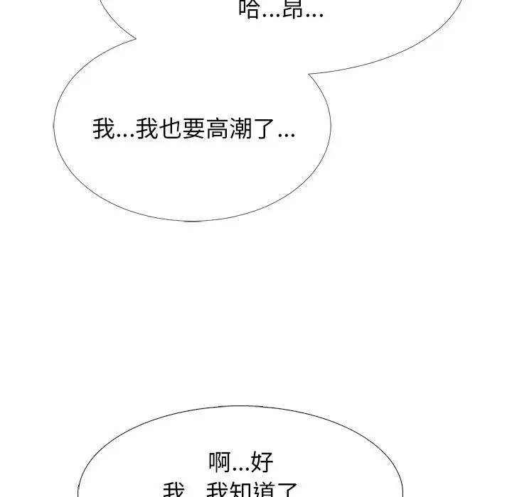 106.jpg