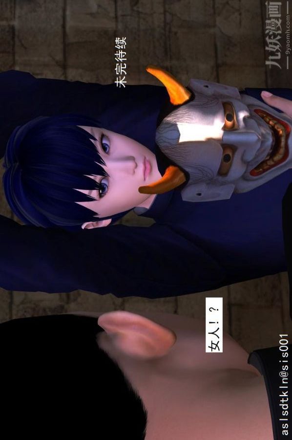73.jpg