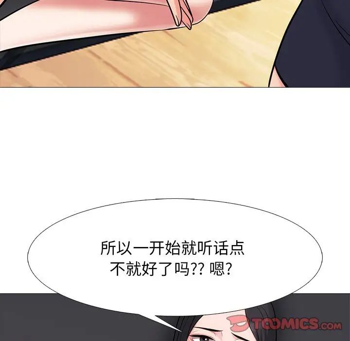 87.jpg