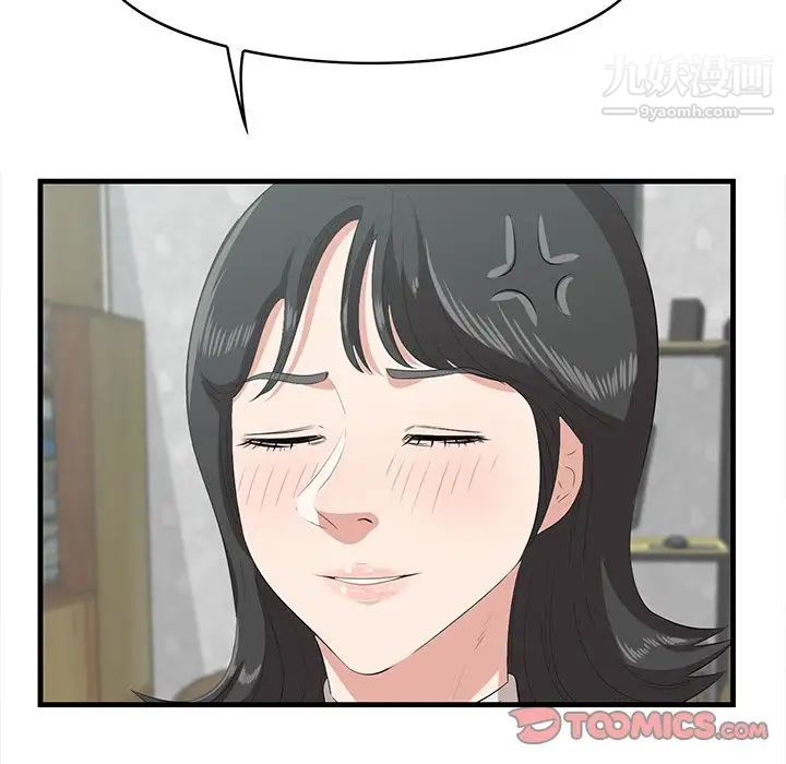 90.jpg