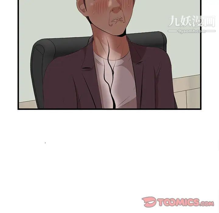 54.jpg