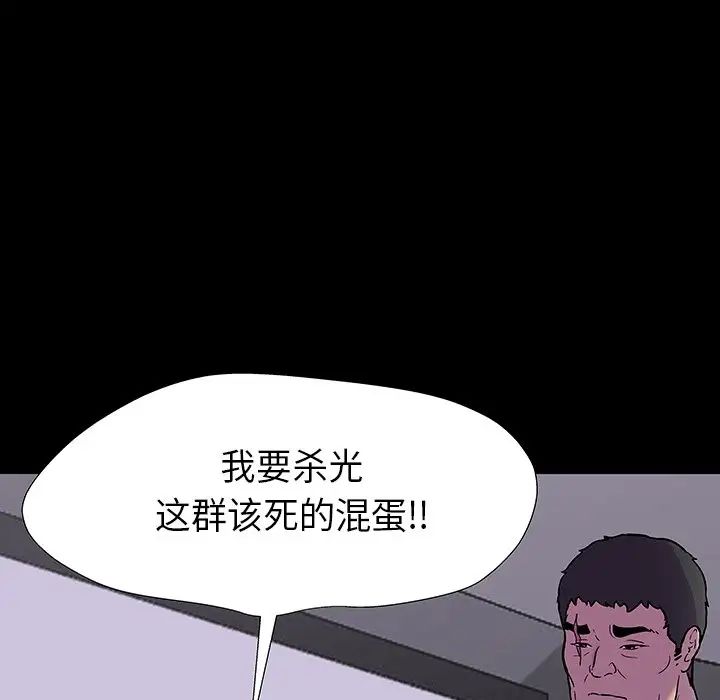81.jpg