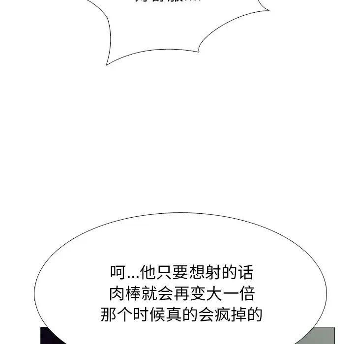 112.jpg